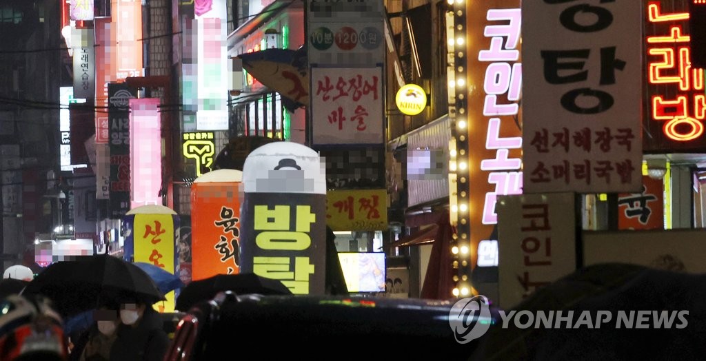 대구 거리 모습