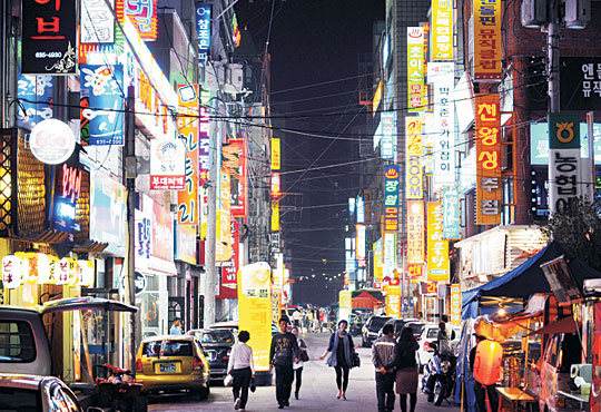 거제 거리 모습